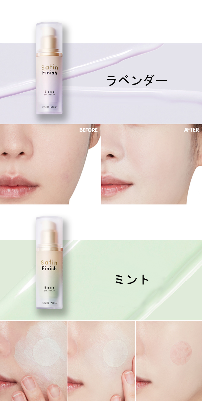 商品画像が表示されます1
