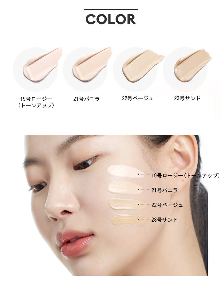 商品画像が表示されます1